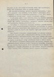 Ewidencja parkowa, skan nr 12