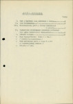 Ewidencja parkowa, skan nr 8