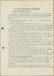 Ewidencja parkowa, skan nr 14