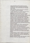 Ewidencja parkowa, skan nr 11