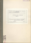 EP - Ewidencja parkowa, skan nr 1