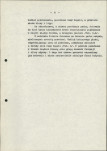 EP - Ewidencja parkowa, skan nr 14