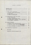 EP - Ewidencja parkowa, skan nr 8