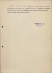 EP - Ewidencja parkowa, skan nr 6