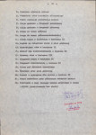 EP - Ewidencja parkowa, skan nr 27