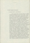 Ewidencja parkowa, skan nr 8