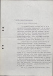 EP - Ewidencja parkowa, skan nr 8