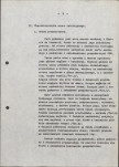 Ewidencja parkowa, skan nr 12