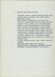 EP - Ewidencja parkowa, skan nr 12
