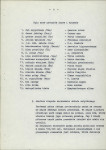 EP - Ewidencja parkowa, skan nr 14