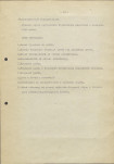 EP - Ewidencja parkowa, skan nr 27