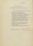 Ewidencja parkowa, skan nr 6