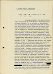 Ewidencja parkowa, skan nr 12