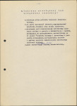 Ewidencja parkowa, skan nr 26