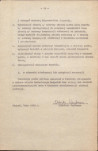 Ewidencja parkowa, skan nr 25