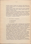 Ewidencja parkowa, skan nr 23