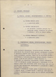 EP - Ewidencja parkowa, skan nr 24