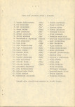 Ewidencja parkowa, skan nr 16