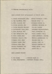 EP - Ewidencja parkowa, skan nr 15