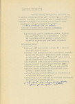 Ewidencja parkowa, skan nr 16