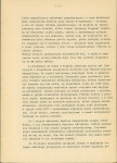 Ewidencja parkowa, skan nr 13