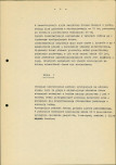 Ewidencja parkowa, skan nr 13