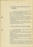 Ewidencja parkowa, skan nr 23