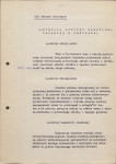 EP - Ewidencja parkowa, skan nr 26