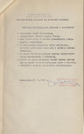 Ewidencja parkowa, skan nr 5