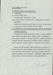 Ewidencja parkowa, skan nr 12