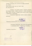 EP - Ewidencja parkowa, skan nr 7