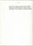 EP - Ewidencja parkowa, skan nr 21