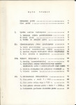 EP - Ewidencja parkowa, skan nr 5