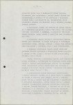 EP - Ewidencja parkowa, skan nr 23