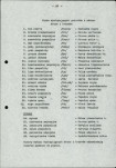 EP - Ewidencja parkowa, skan nr 15