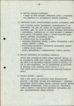 EP - Ewidencja parkowa, skan nr 18