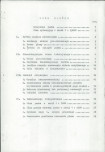 EP - Ewidencja parkowa, skan nr 5