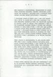 EP - Ewidencja parkowa, skan nr 10