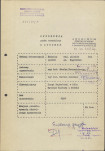 EP - Ewidencja parkowa, skan nr 5