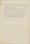 EP - Ewidencja parkowa, skan nr 13