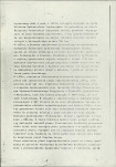 EP - Ewidencja parkowa, skan nr 11