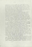 EP - Ewidencja parkowa, skan nr 16
