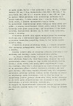 EP - Ewidencja parkowa, skan nr 17