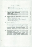 Ewidencja parkowa, skan nr 5