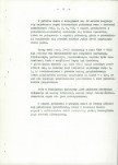 Ewidencja parkowa, skan nr 14