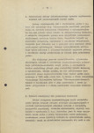 Ewidencja parkowa, skan nr 26