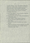 Ewidencja parkowa, skan nr 13