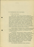 Ewidencja parkowa, skan nr 13