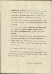 Ewidencja parkowa, skan nr 34