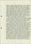 Ewidencja parkowa, skan nr 13